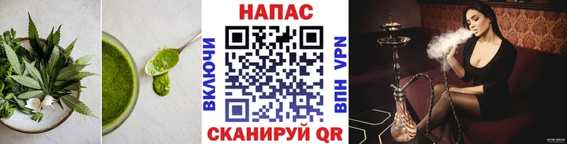 это наркотические препараты  Полярные Зори  Еда ТГК конопля 