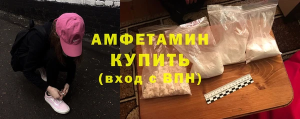 кокс Нягань