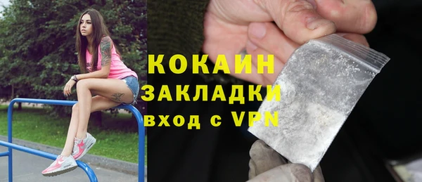 меф VHQ Няндома