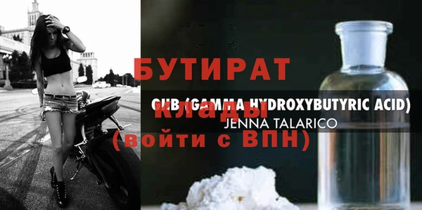 кокаин премиум Остров