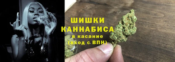 героин Арсеньев