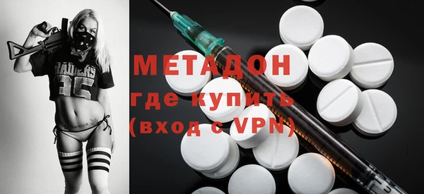 тгк Аркадак