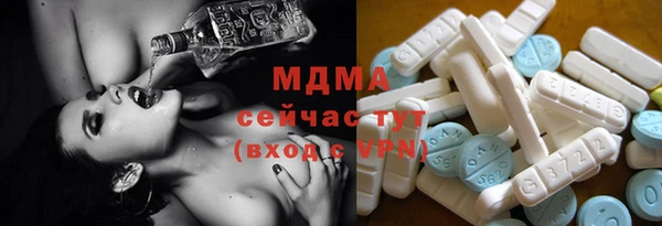 тгк Аркадак