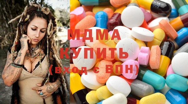героин Арсеньев