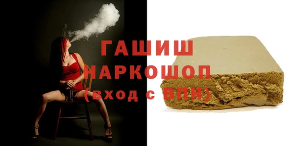 тгк Аркадак
