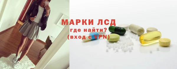 тгк Аркадак