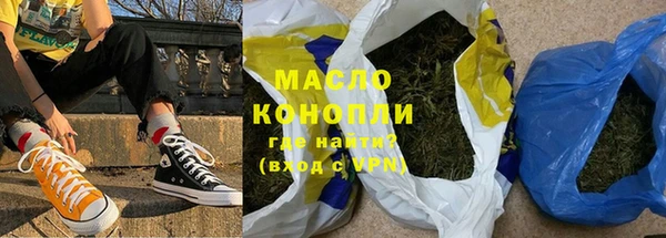 кокаин VHQ Нязепетровск