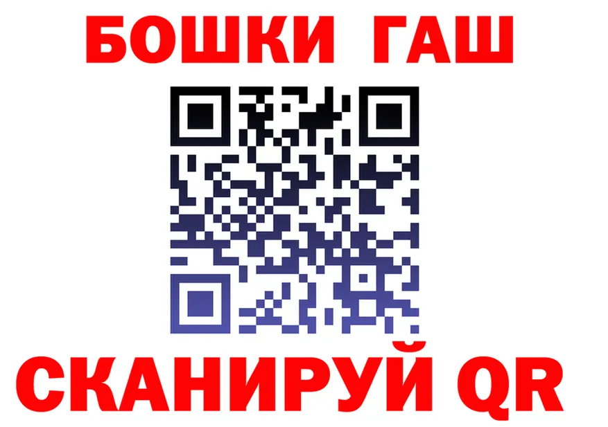 Cannafood марихуана рабочий сайт это МЕГА Полярные Зори