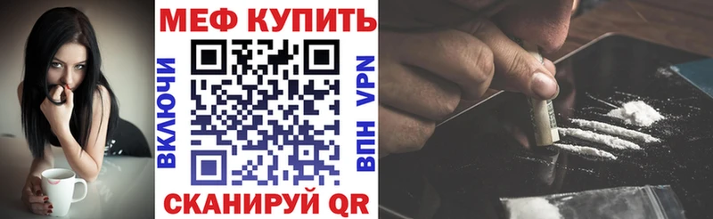 omg как зайти  Полярные Зори  МЕФ 4 MMC 