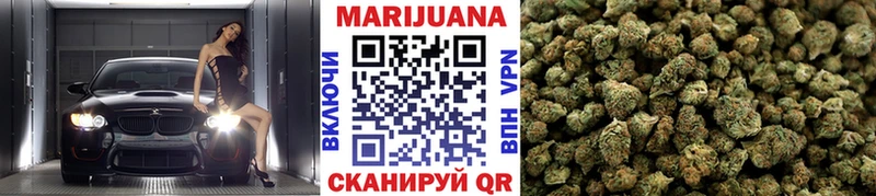 наркотики  Полярные Зори  Марихуана планчик 